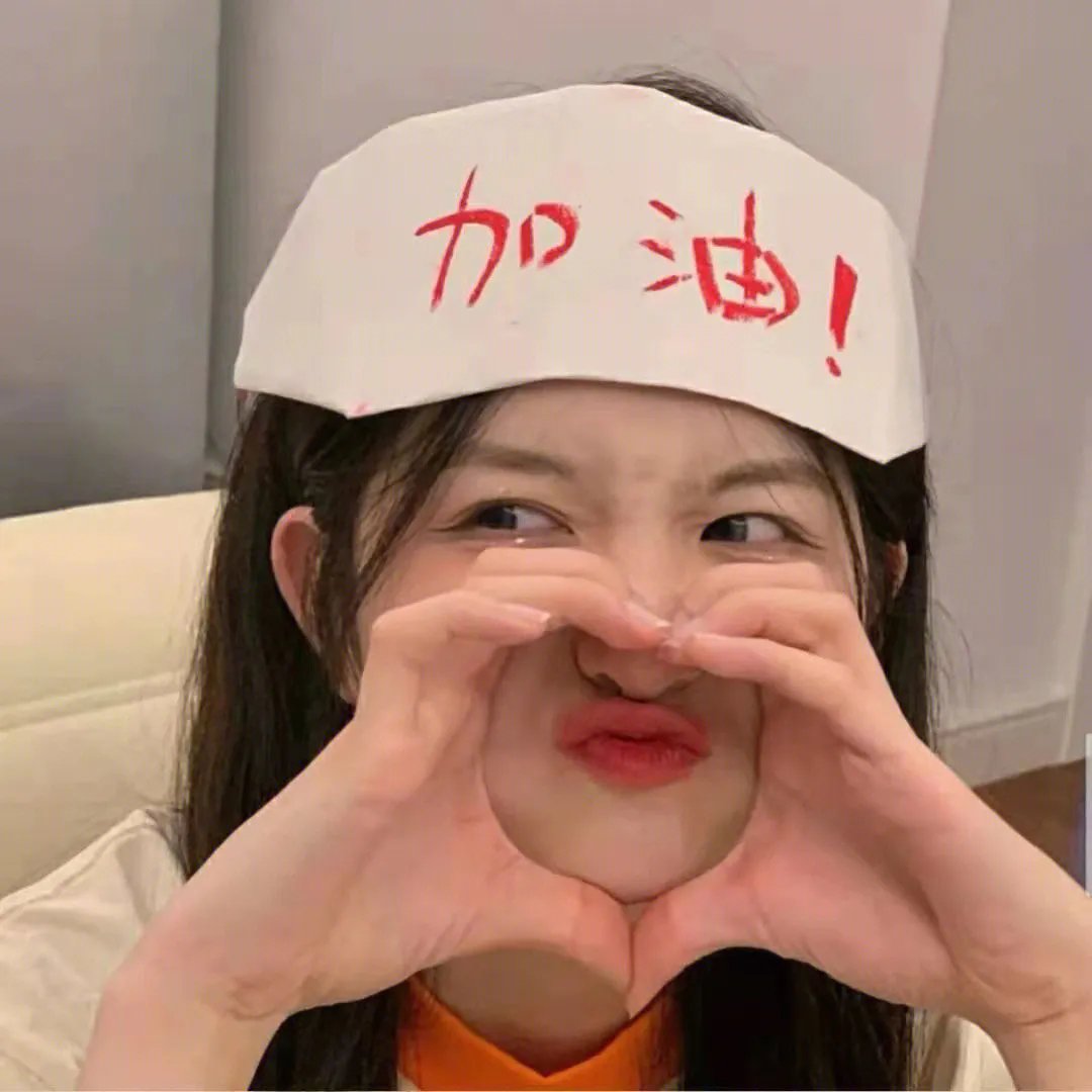 选举潮
